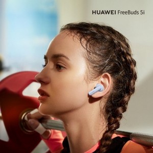 Huawei FreeBuds 5i srbija